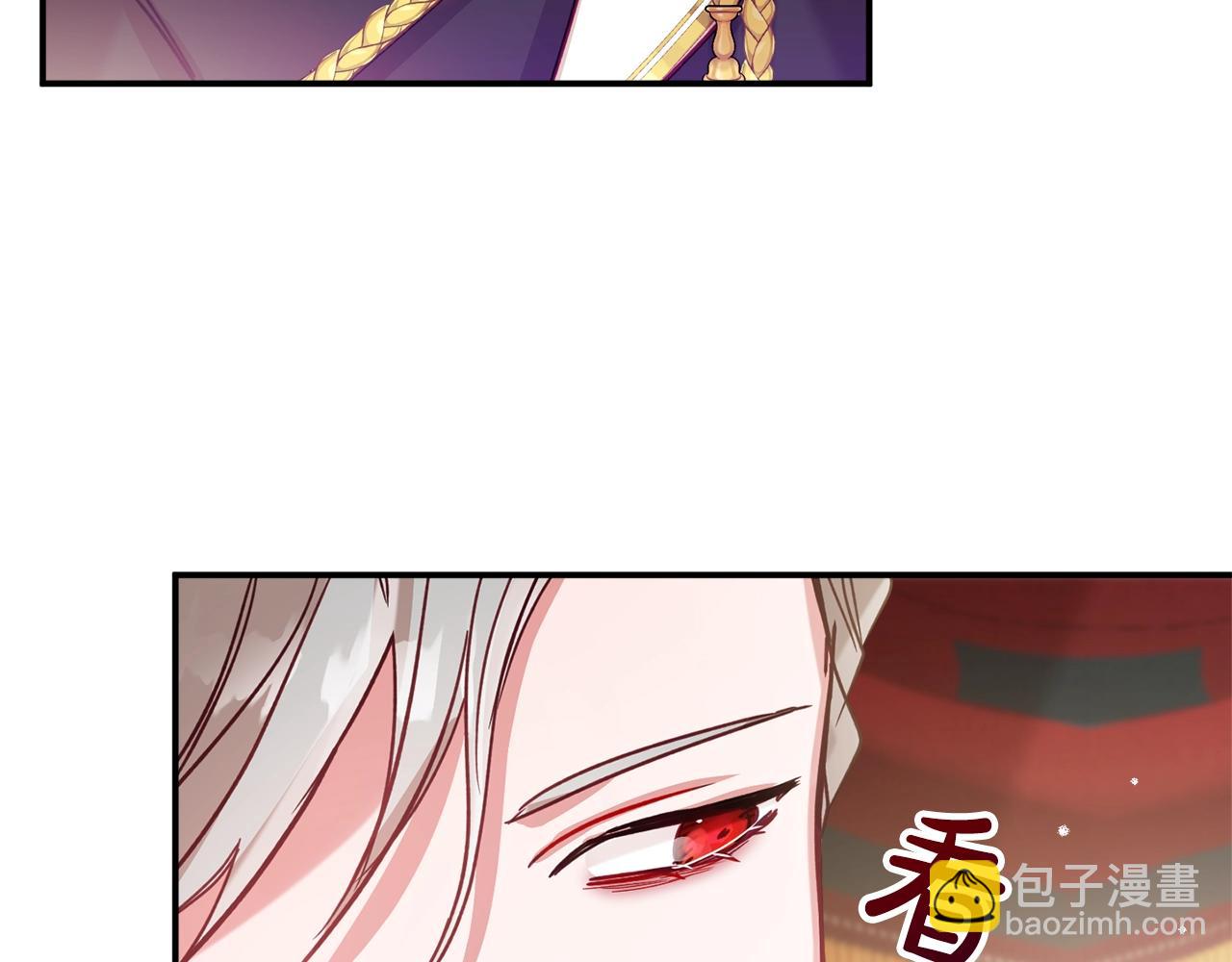 第17话 那个人是你吗？168