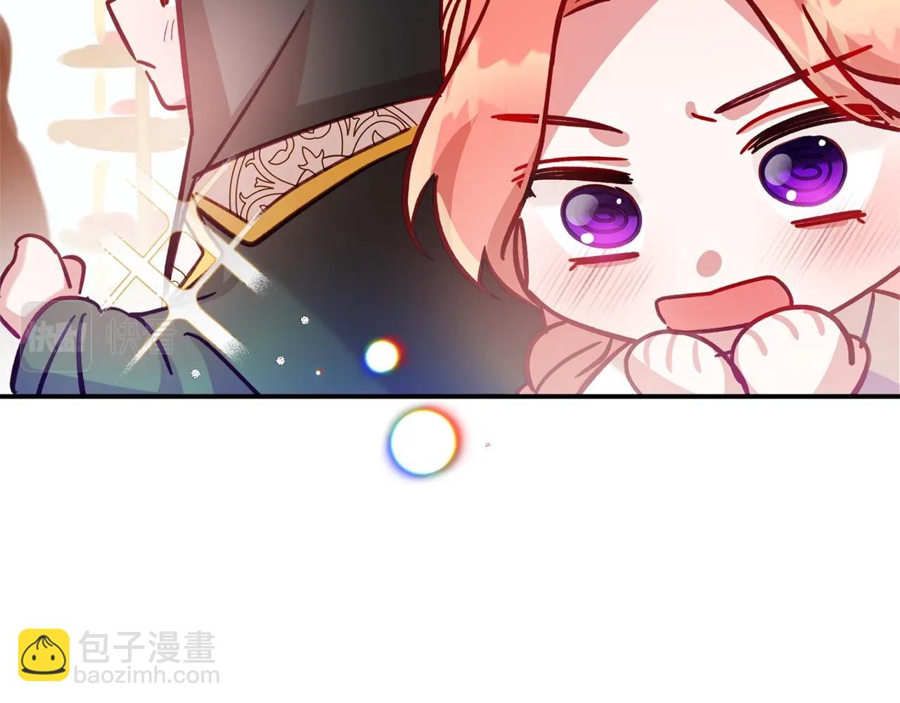 第17话 那个人是你吗？17