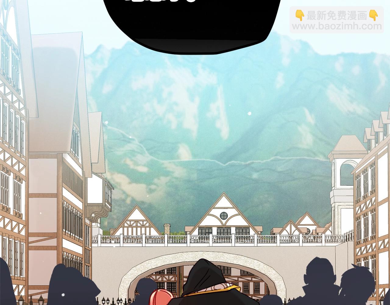 第17话 那个人是你吗？35