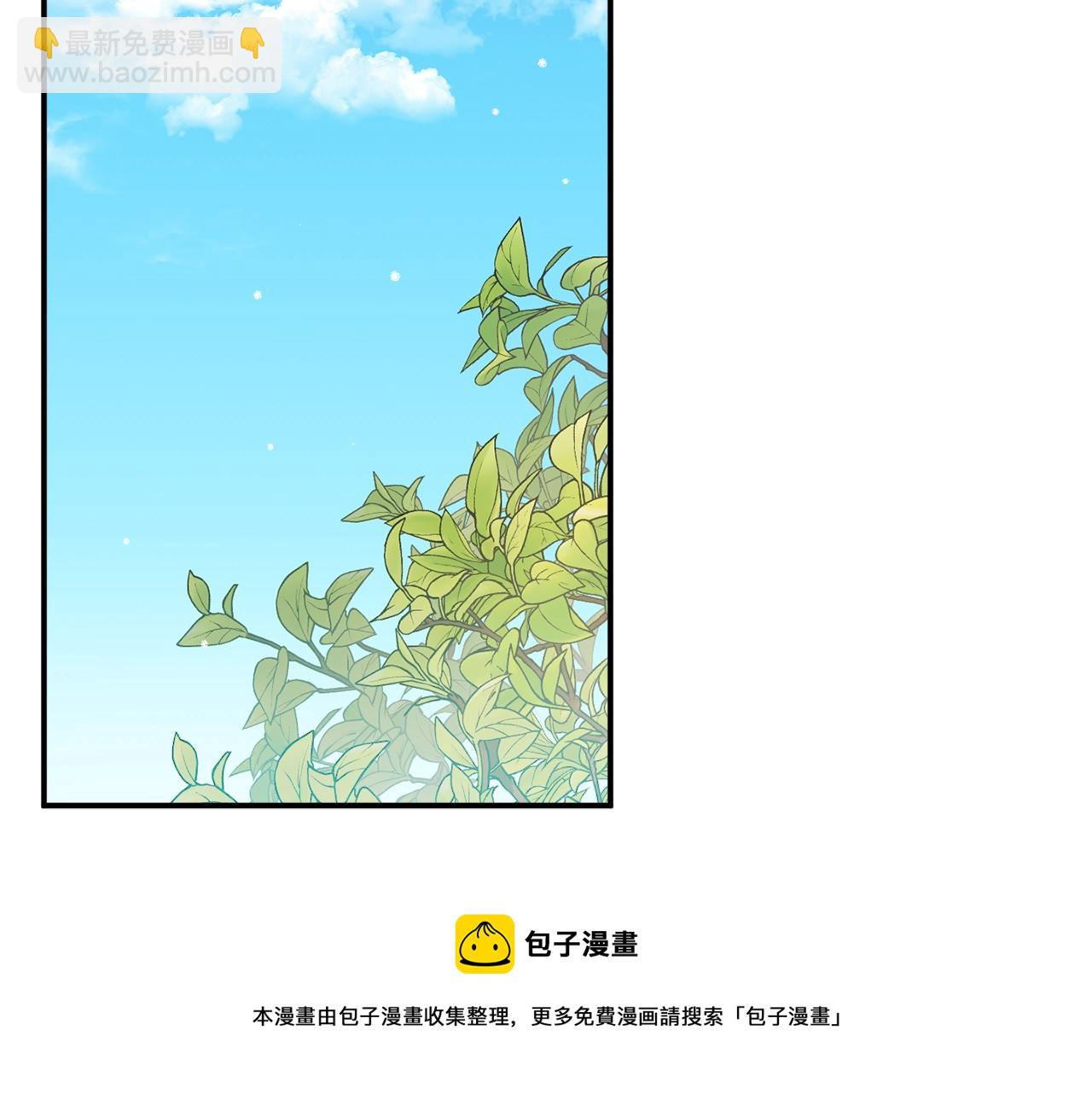 第17话 那个人是你吗？40