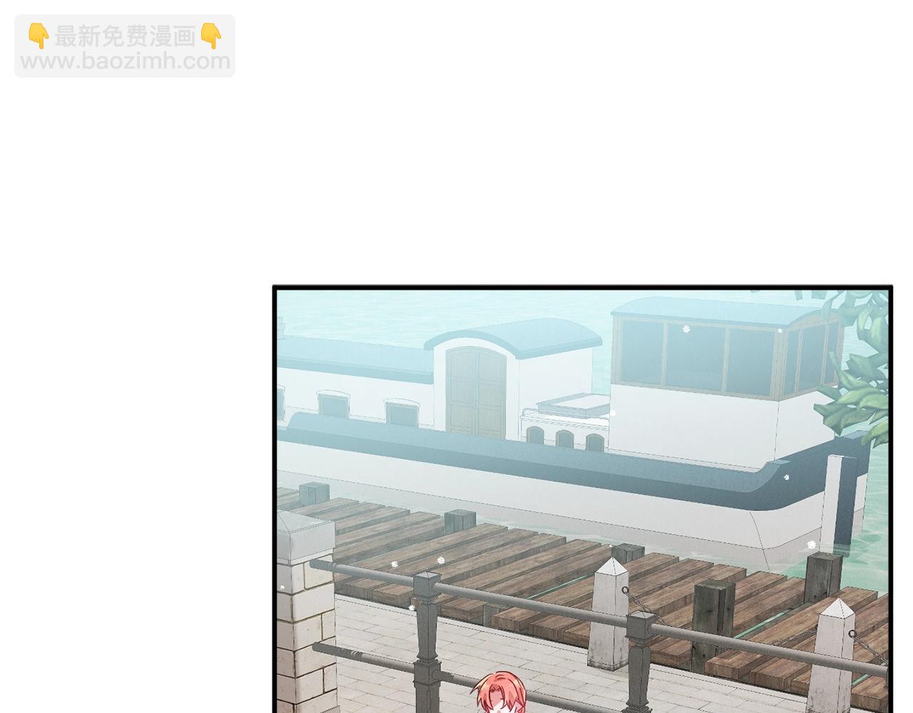 第17话 那个人是你吗？42