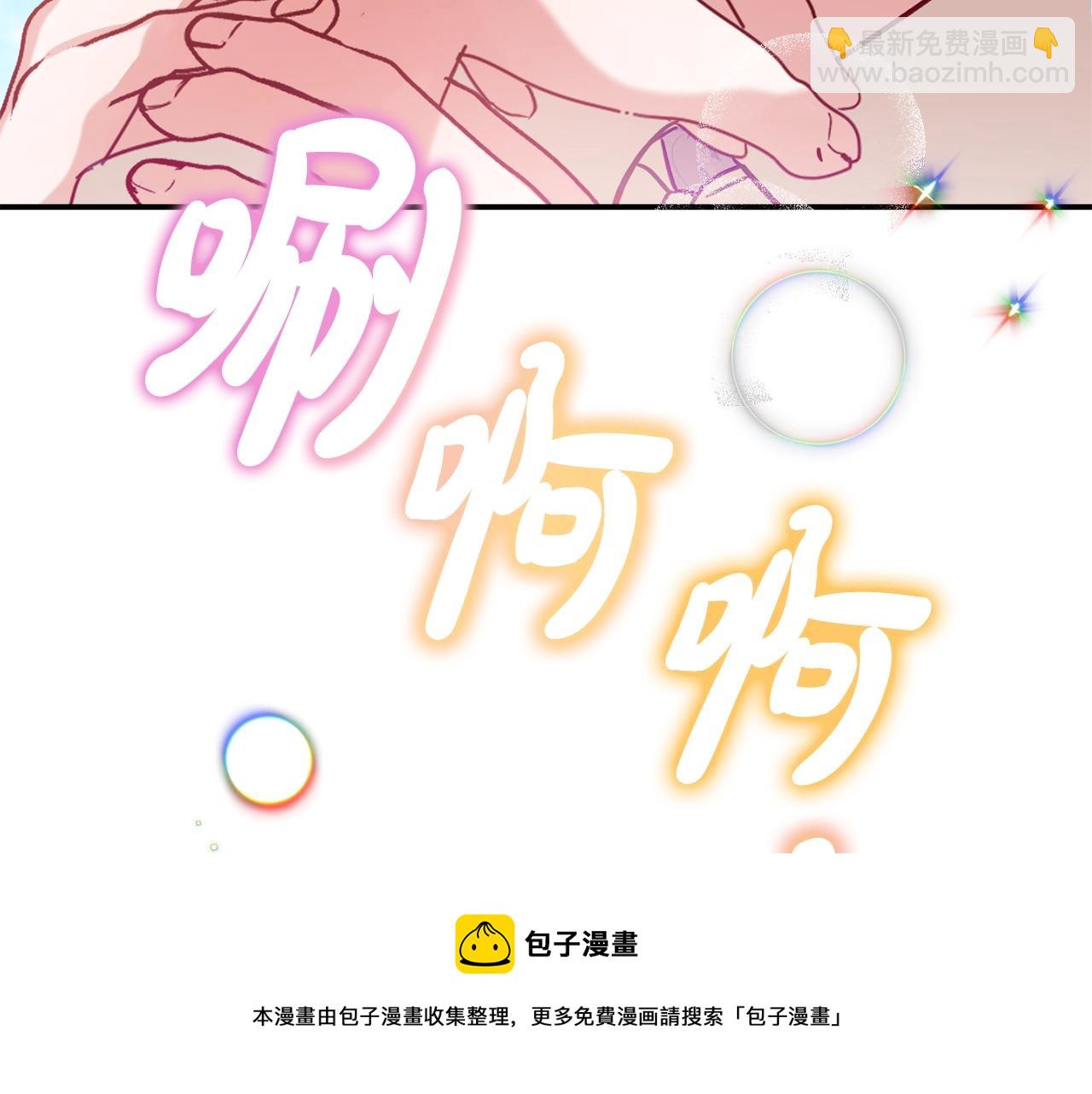 第17话 那个人是你吗？54