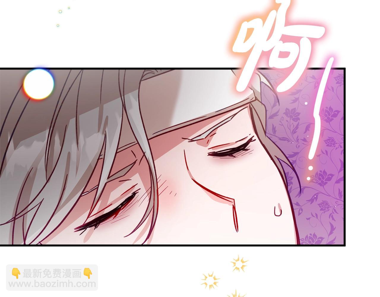 第17话 那个人是你吗？55