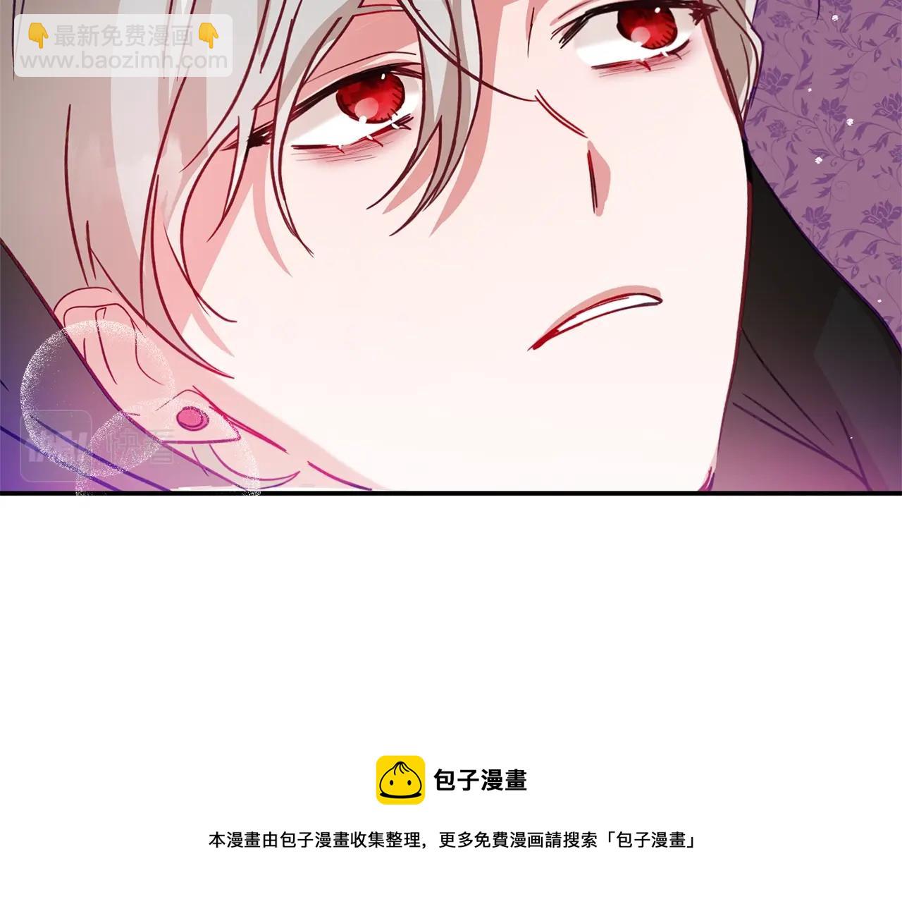 第17话 那个人是你吗？74