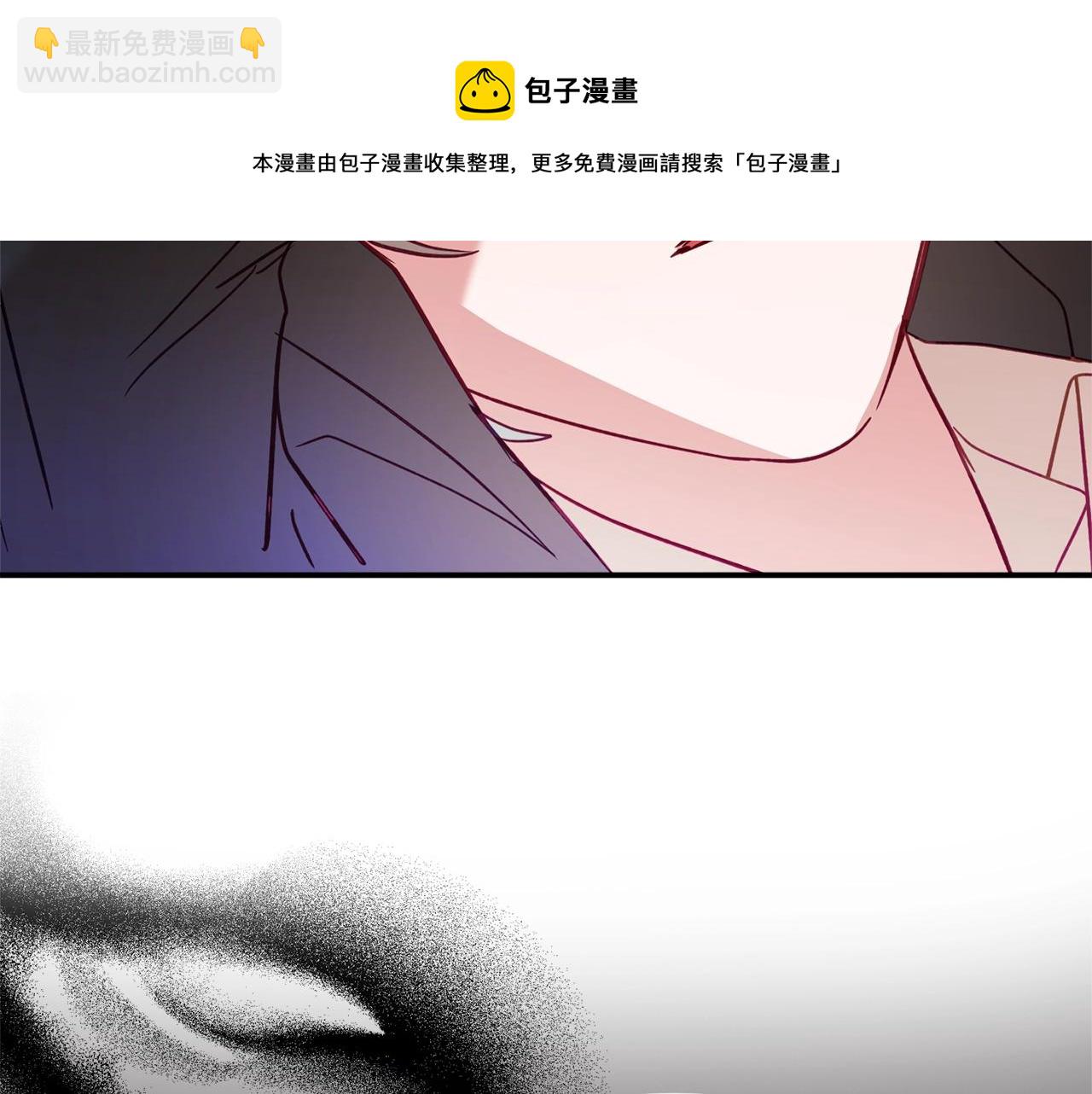 第17话 那个人是你吗？94