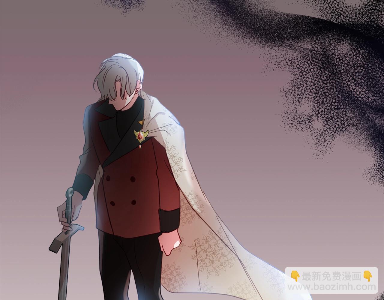 第17话 那个人是你吗？96