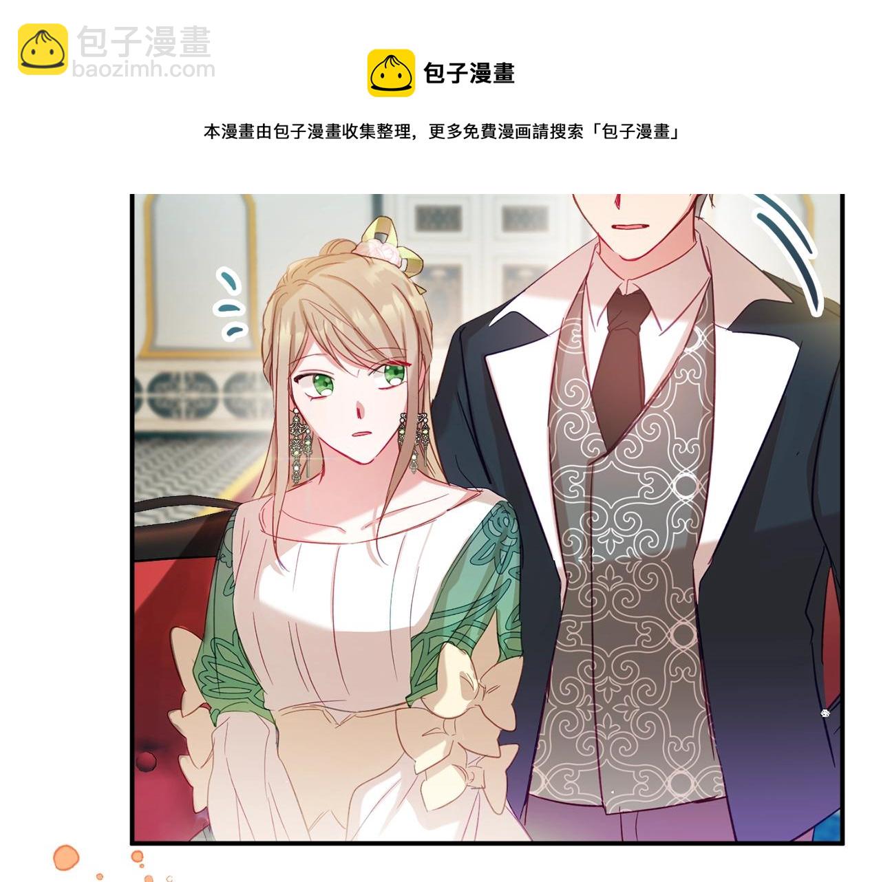 第18话 她竟然还活着？108