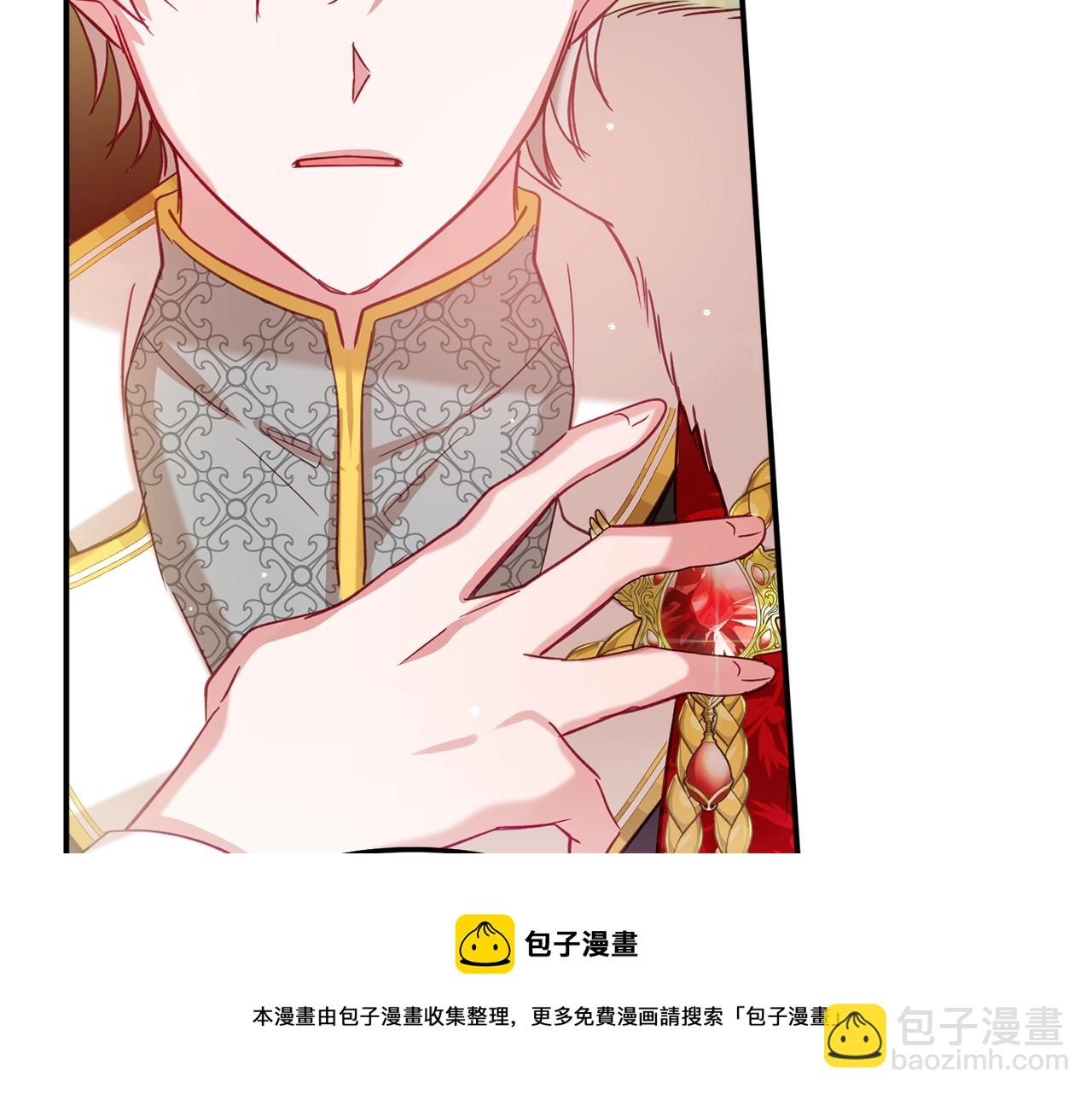 第18话 她竟然还活着？118