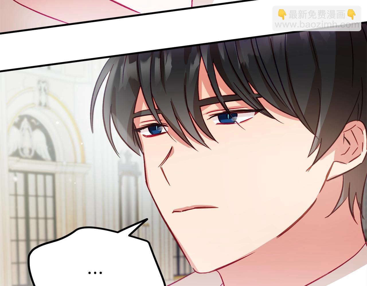 第18话 她竟然还活着？126