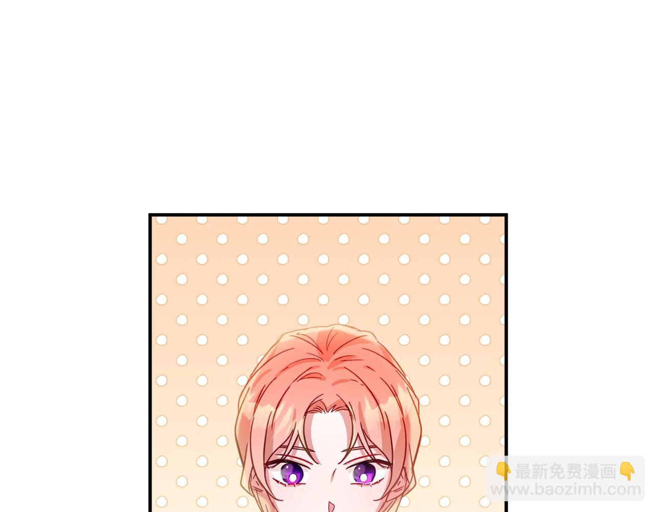 第18话 她竟然还活着？13