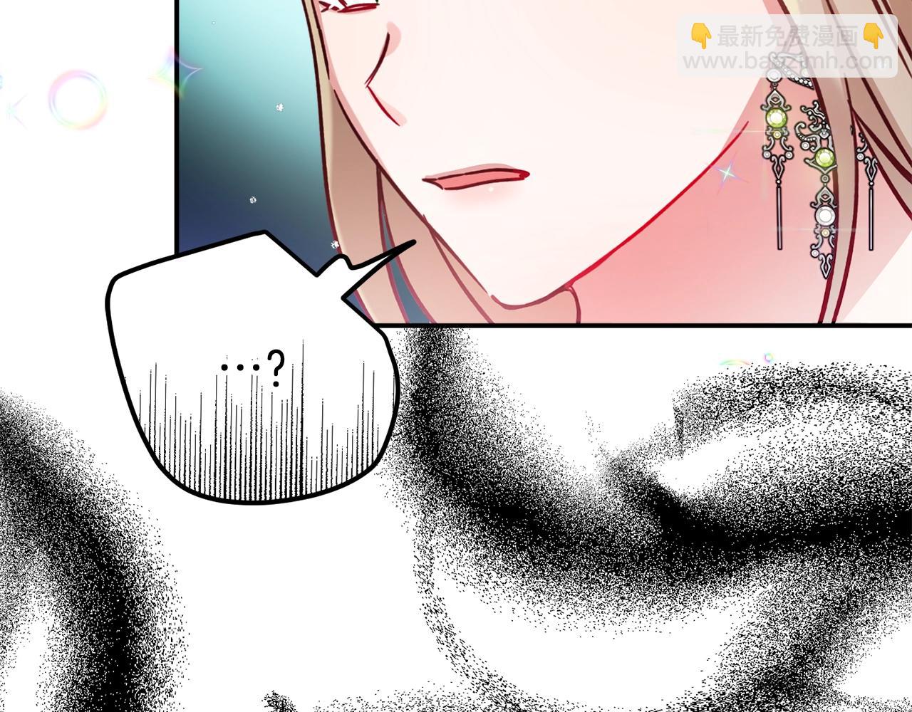 第18话 她竟然还活着？165