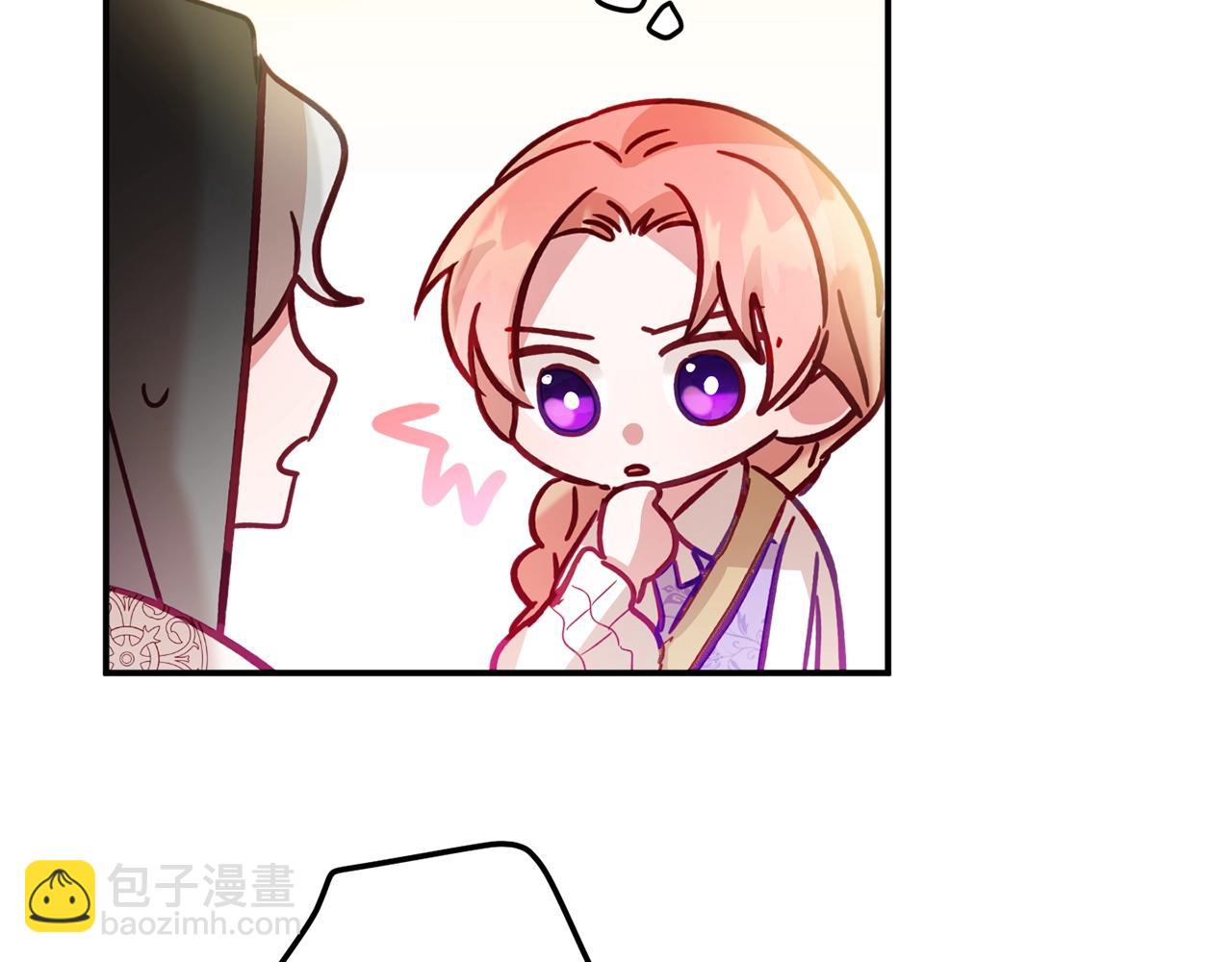 第18话 她竟然还活着？25