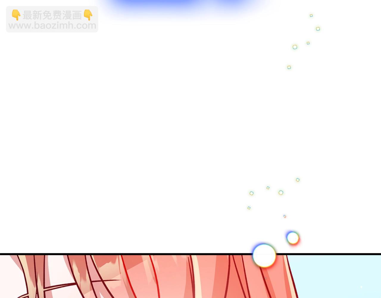 第18话 她竟然还活着？3