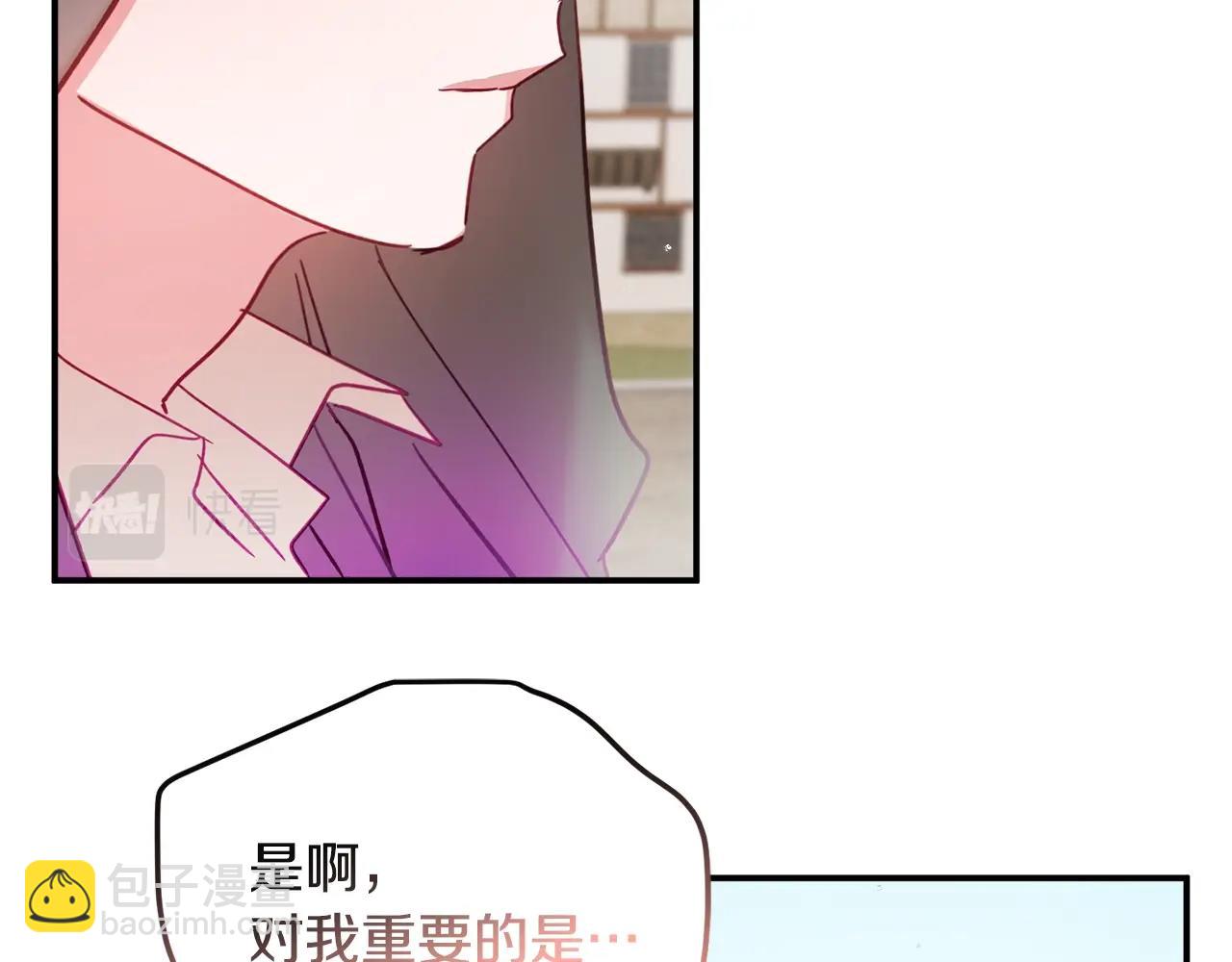 第18话 她竟然还活着？36