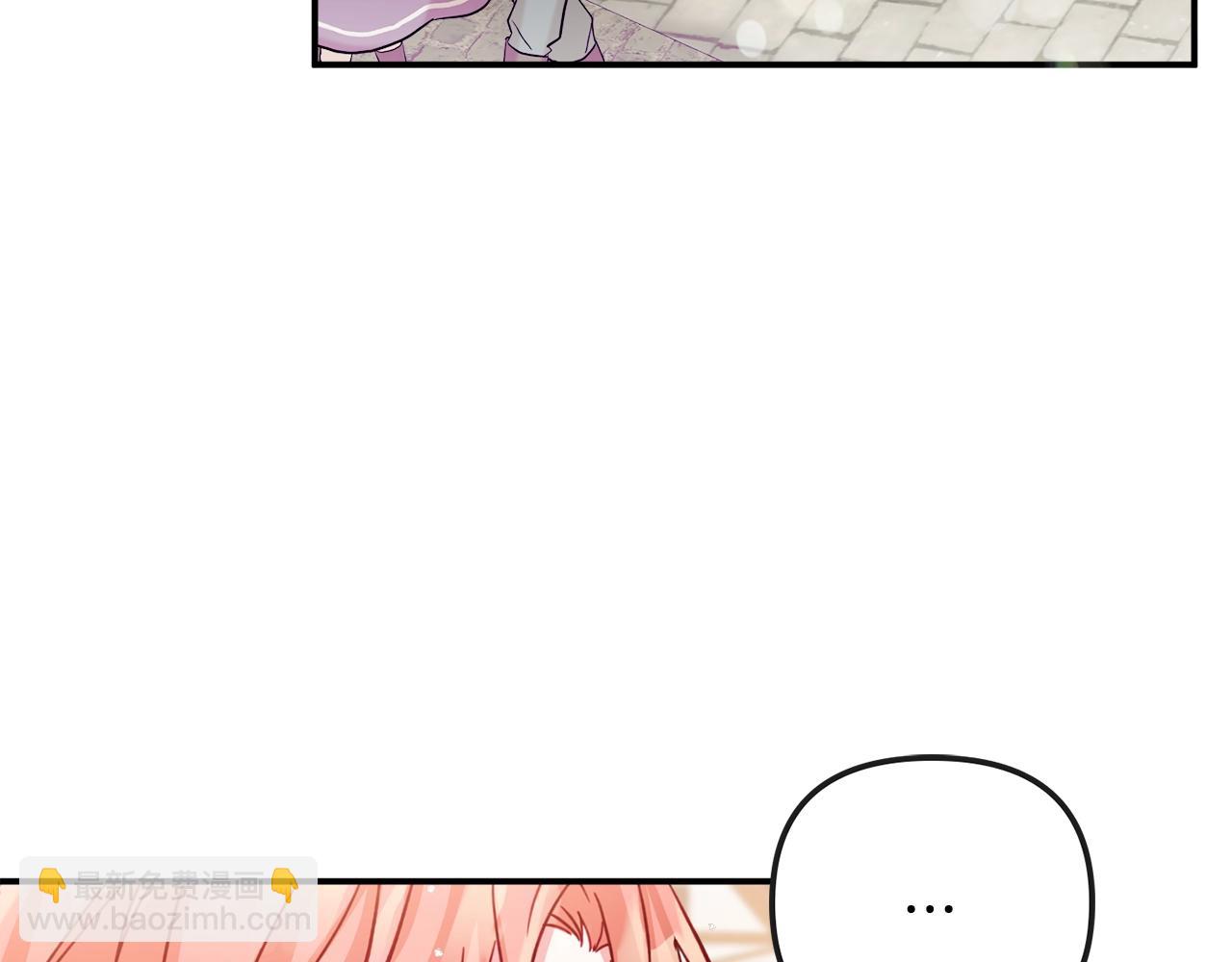 第18话 她竟然还活着？52