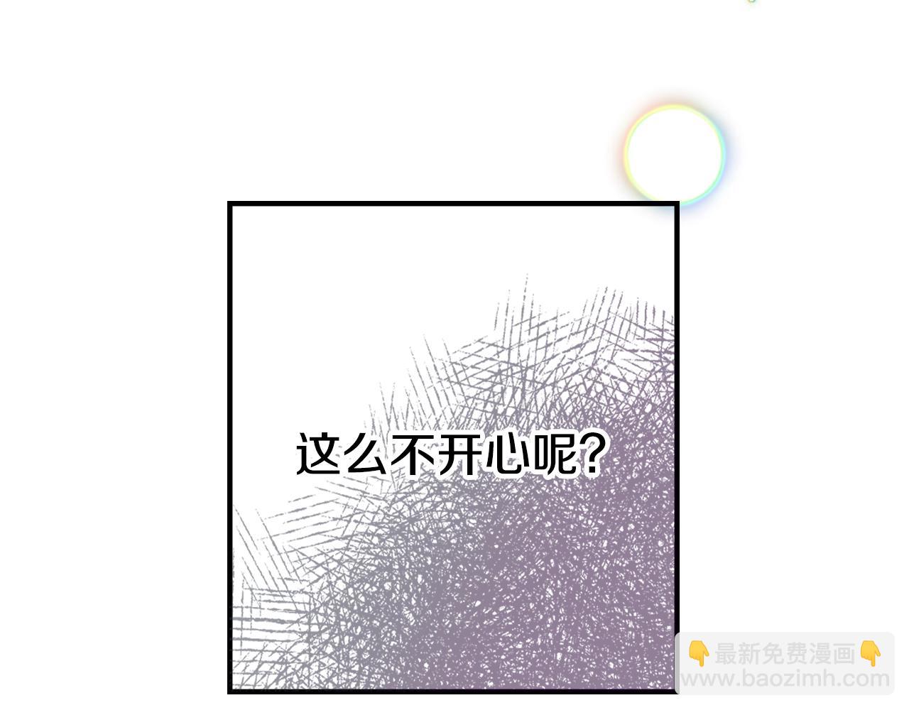 第18话 她竟然还活着？6