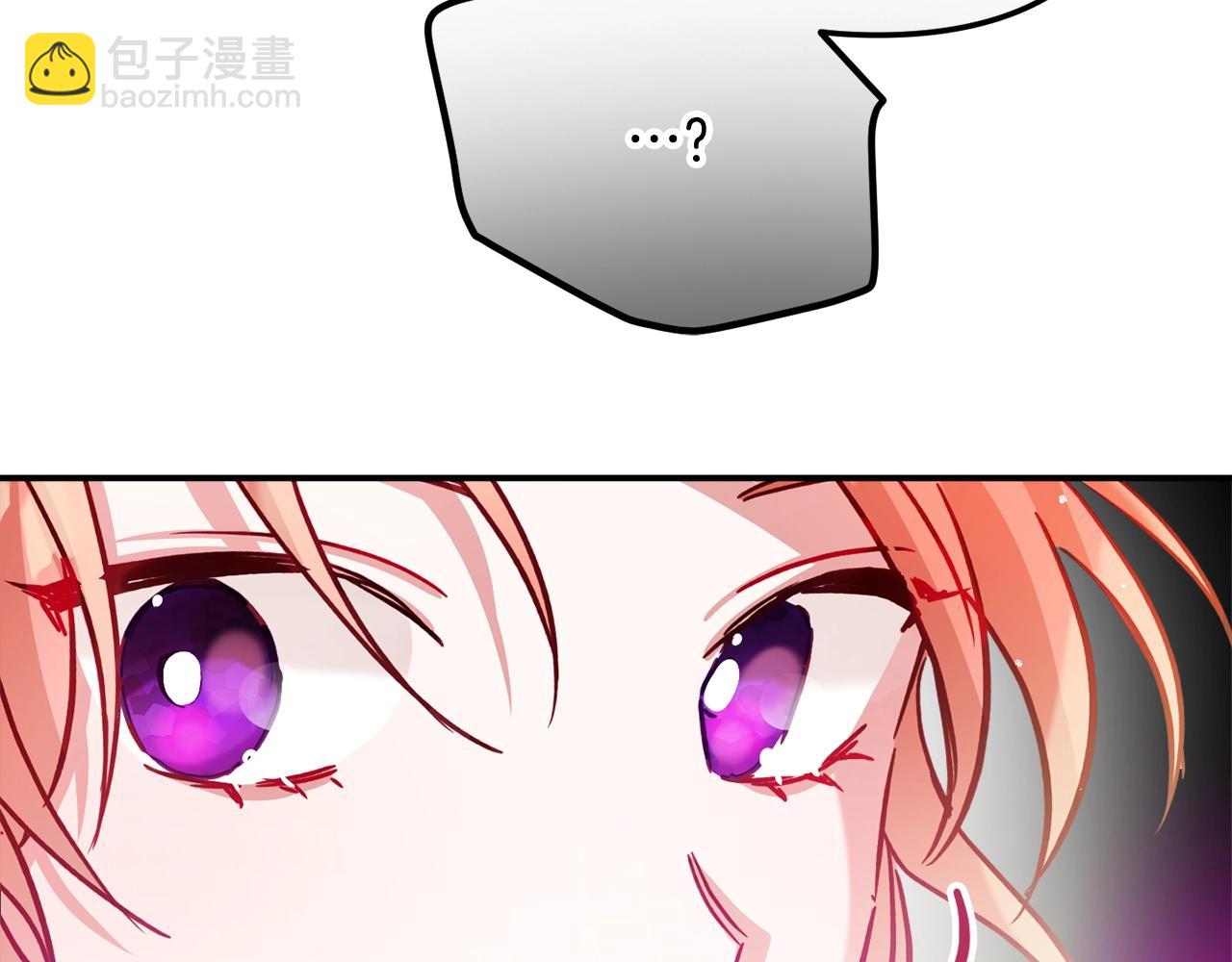 第18话 她竟然还活着？62