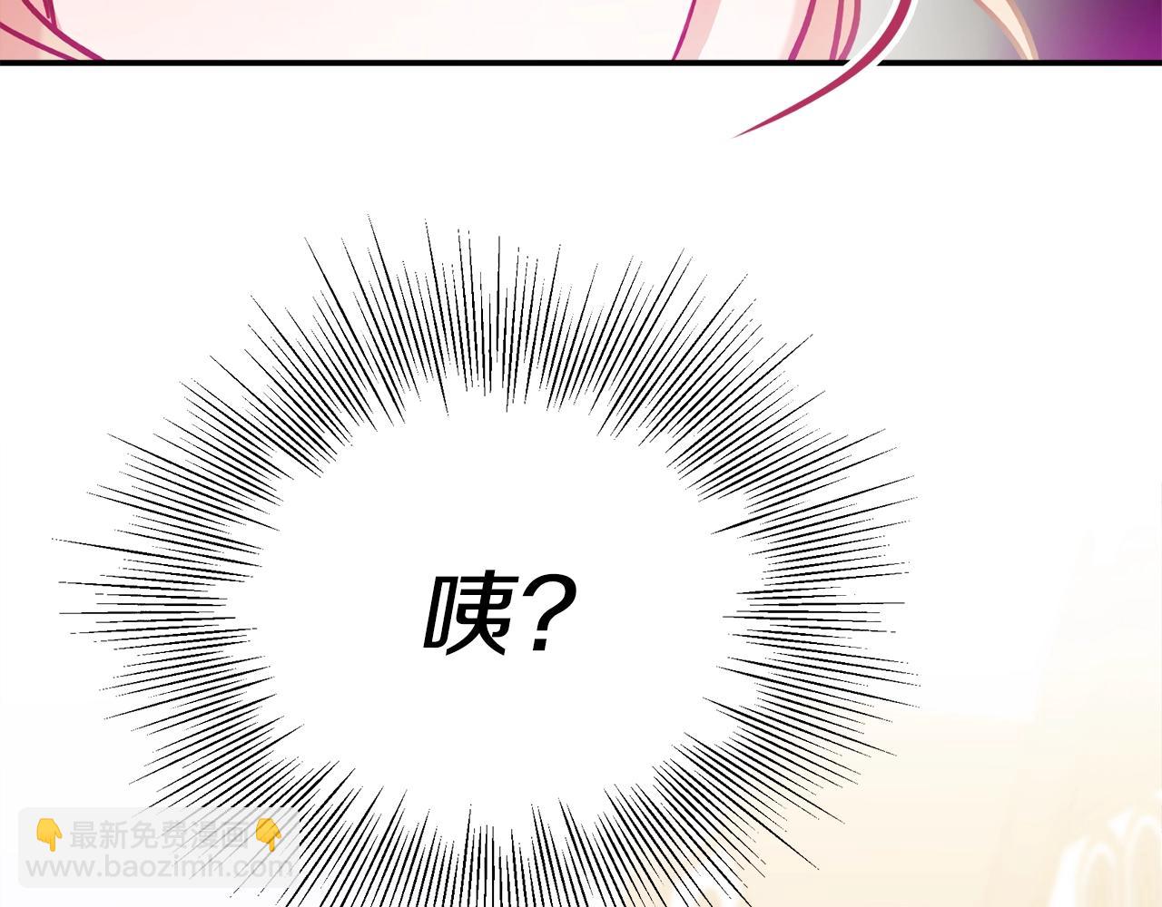 第18话 她竟然还活着？63