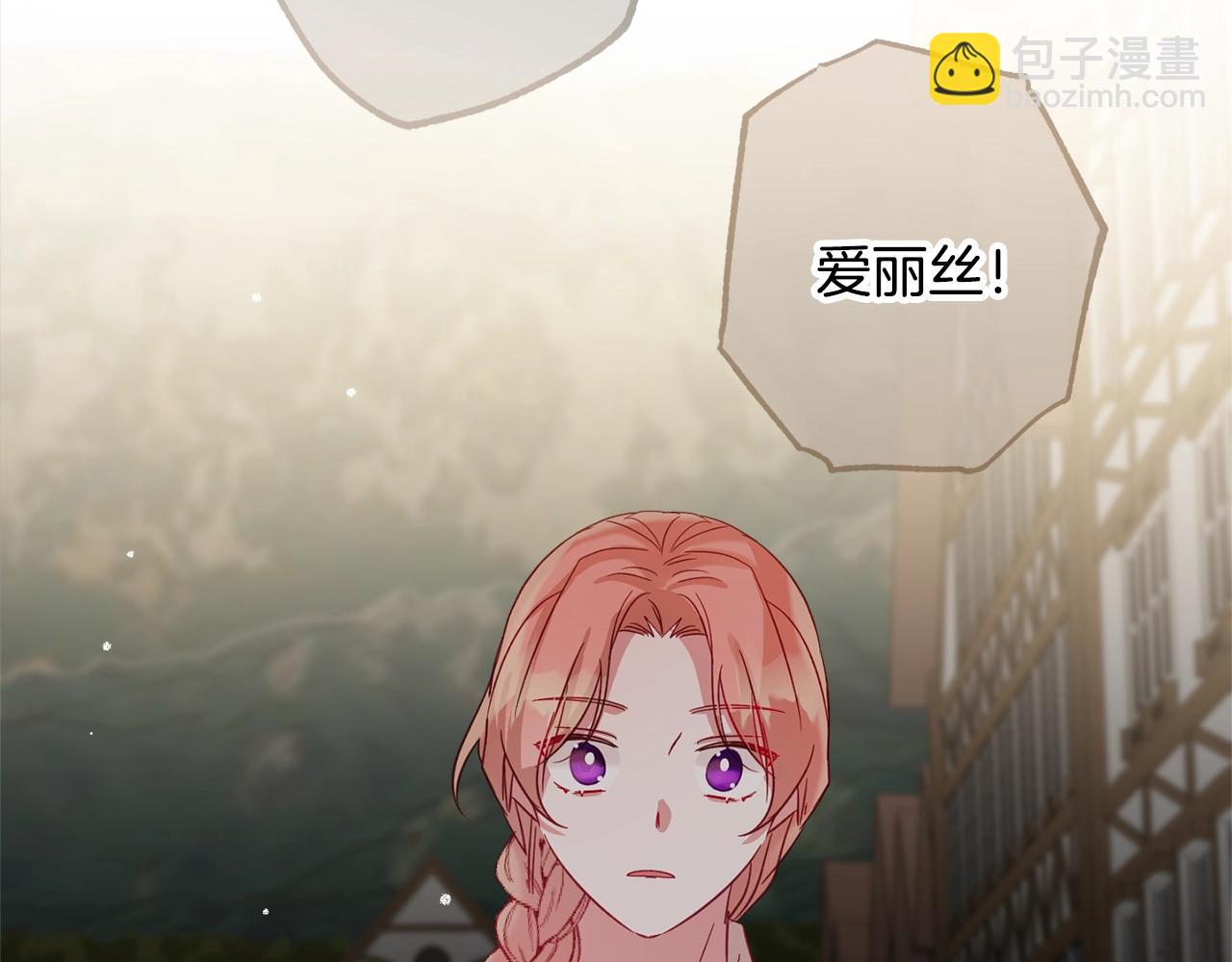 第18话 她竟然还活着？69