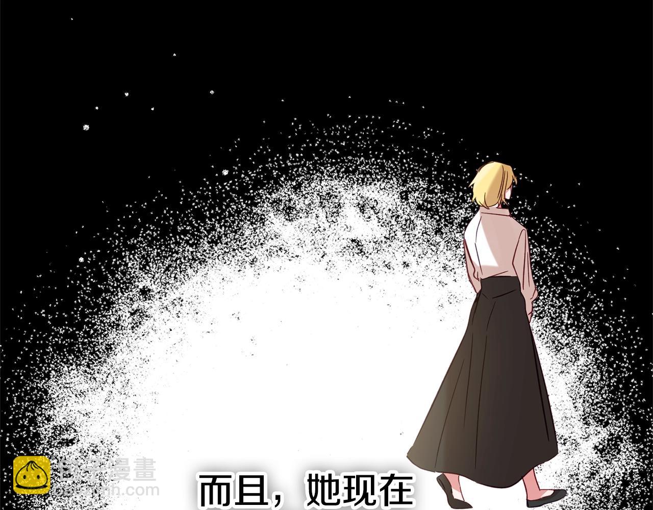 第18话 她竟然还活着？73