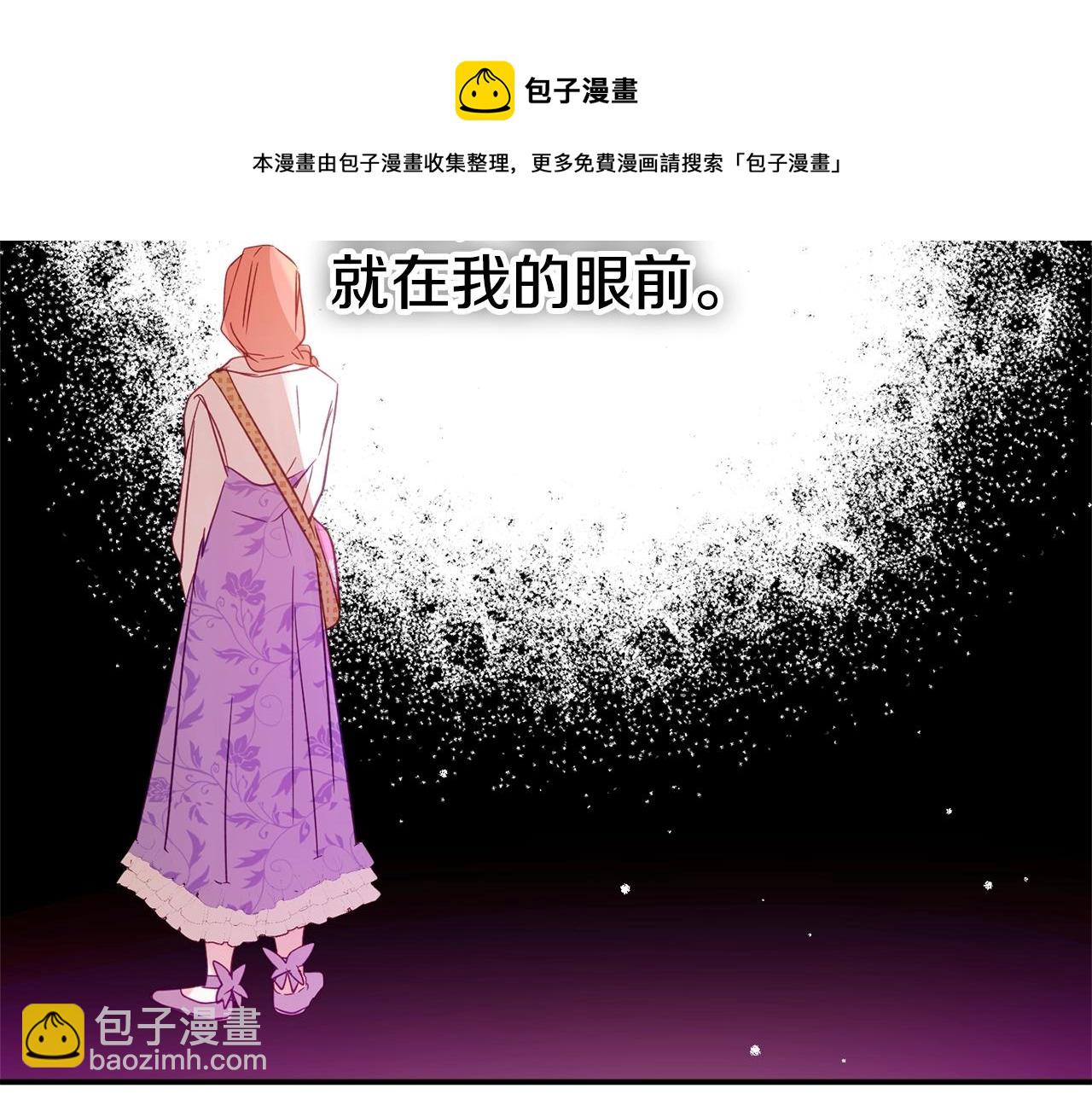 第18话 她竟然还活着？74