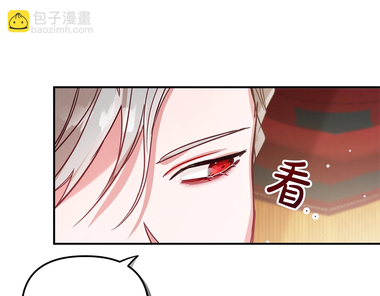 第18话 她竟然还活着？91