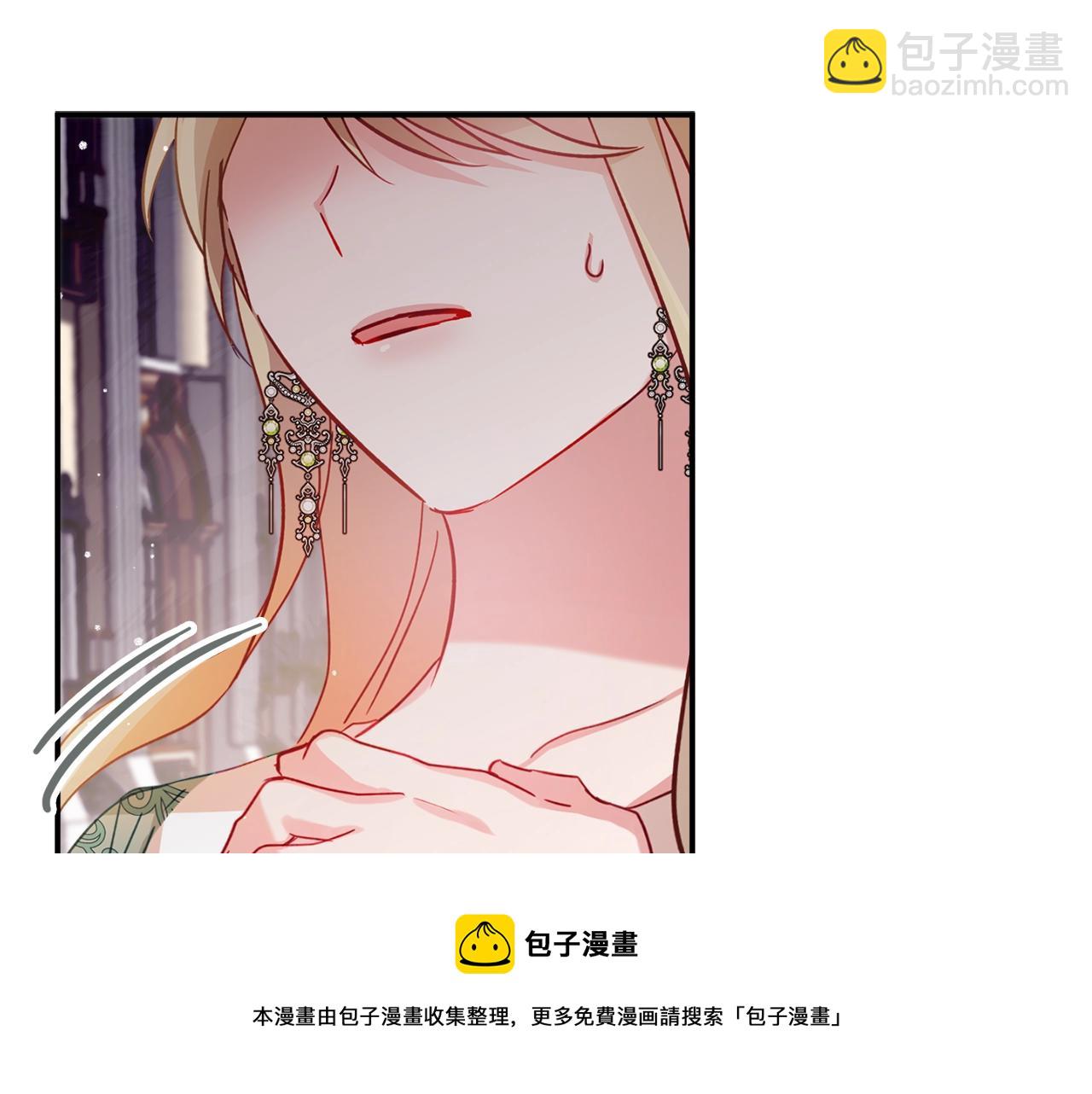 第19话 希望10