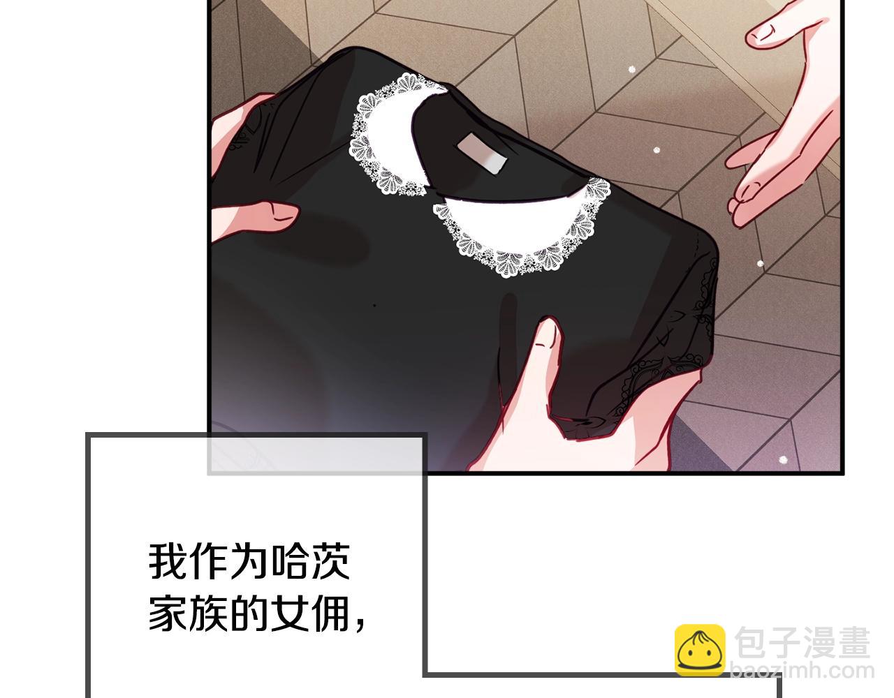 第19话 希望106