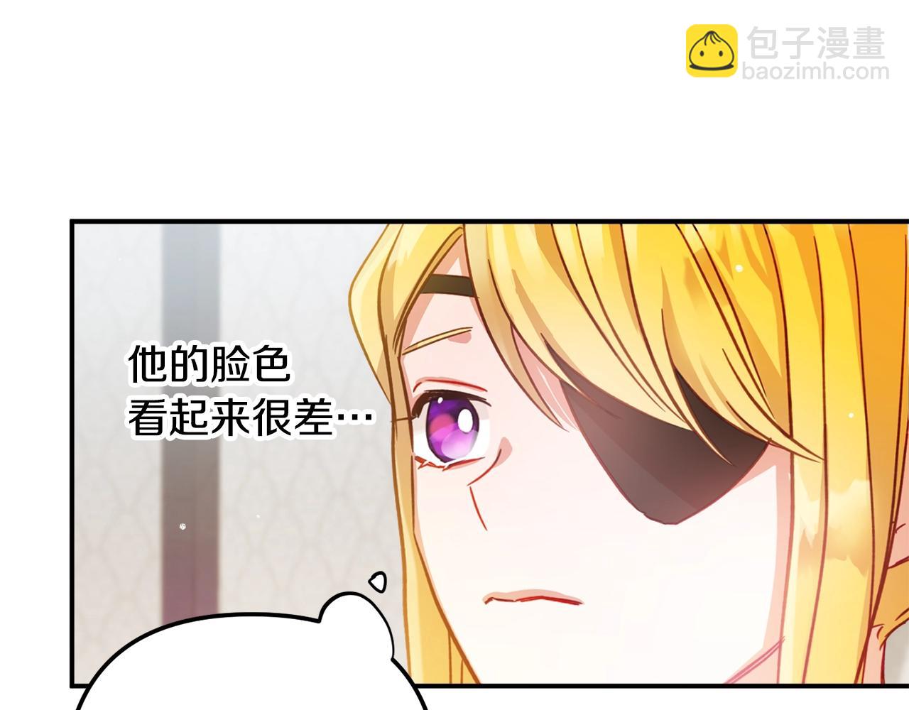 第19话 希望116