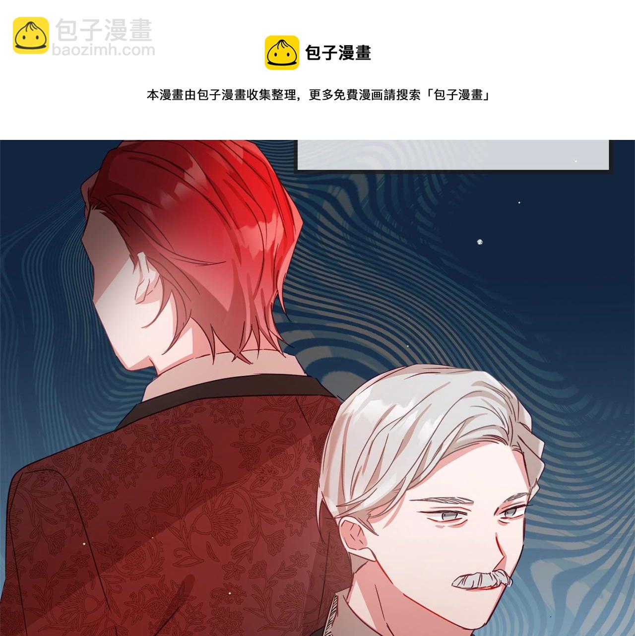 第19话 希望118