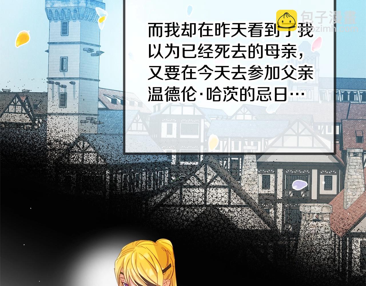第19话 希望122
