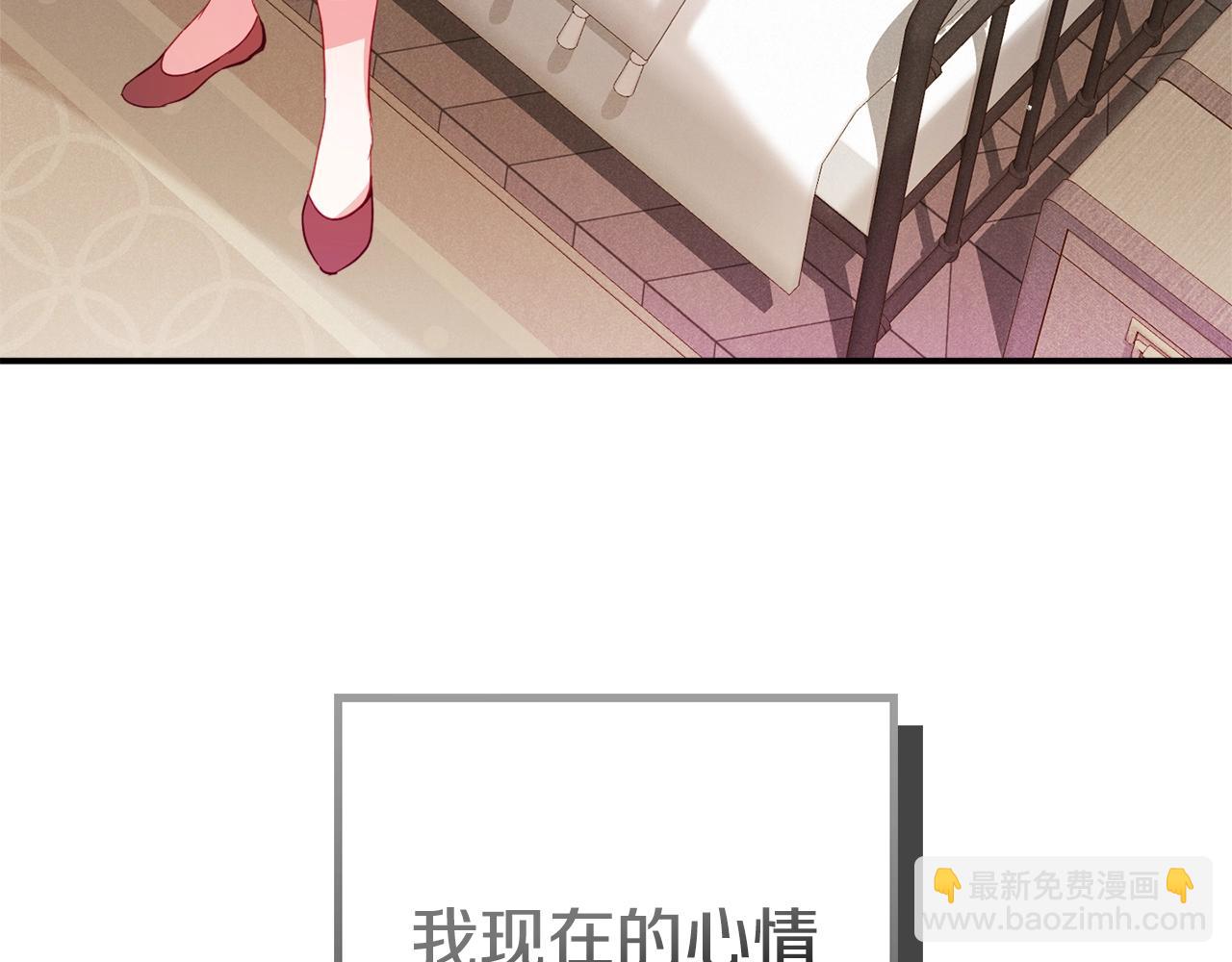 第19话 希望124