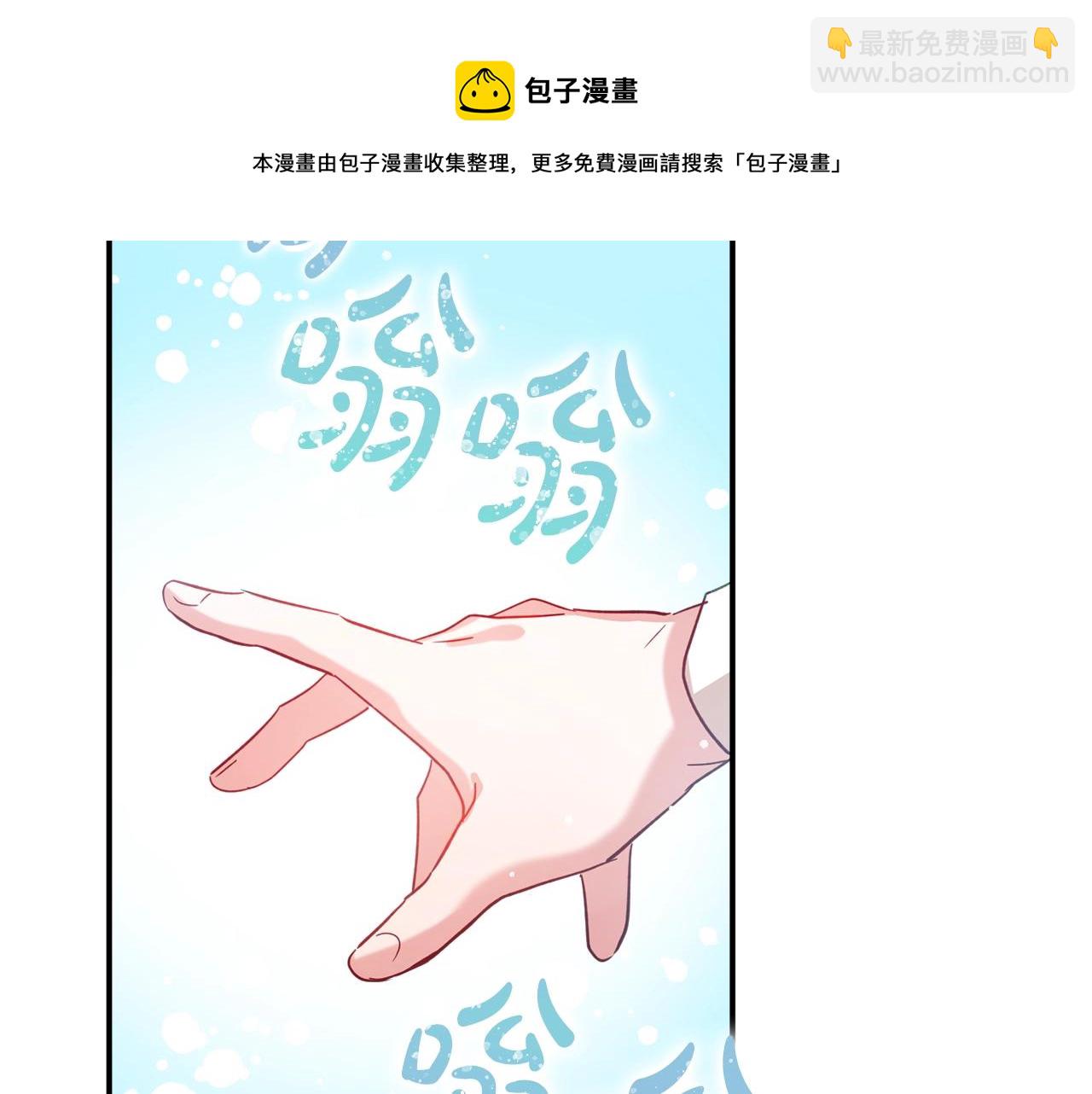 第19话 希望128