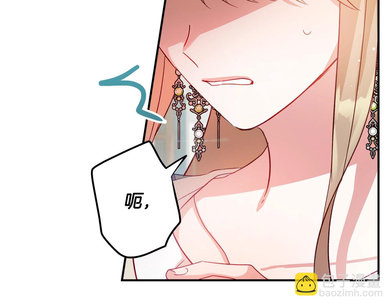 第19话 希望136