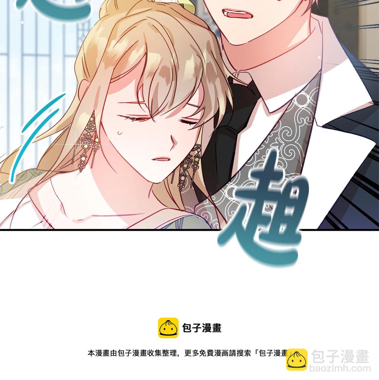 第19话 希望138