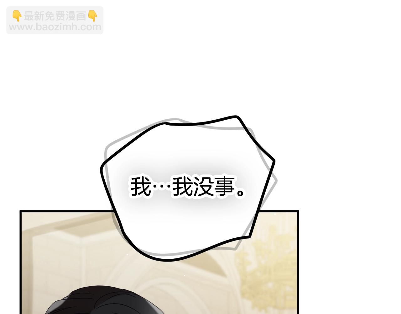 第19话 希望139