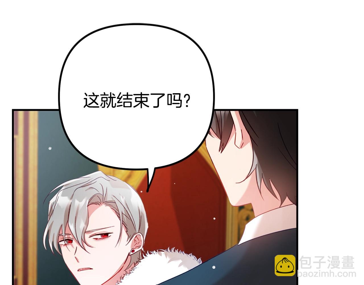 第19话 希望14