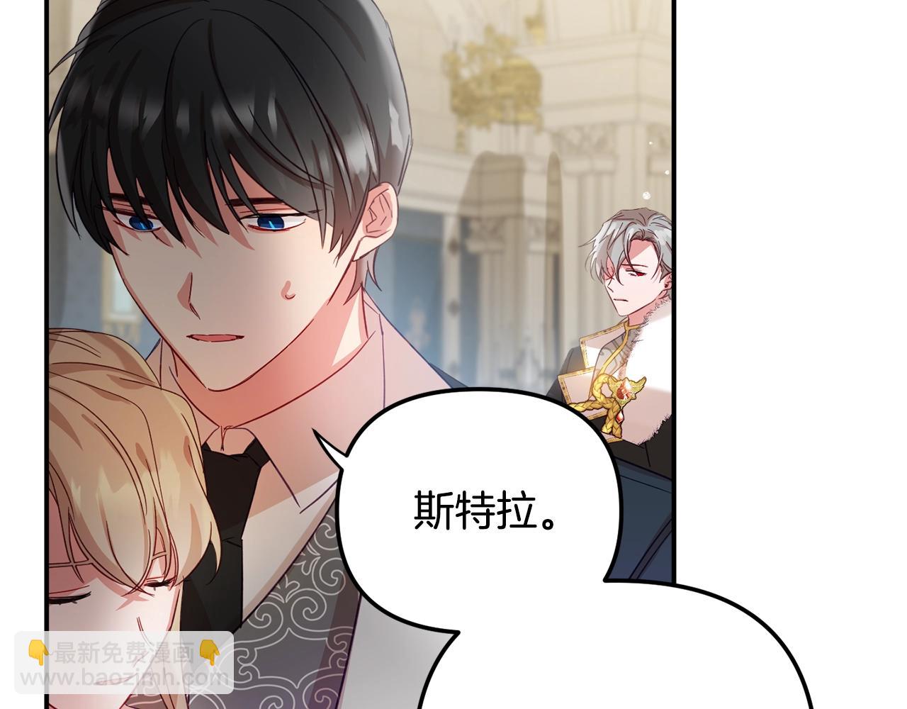 第19话 希望140