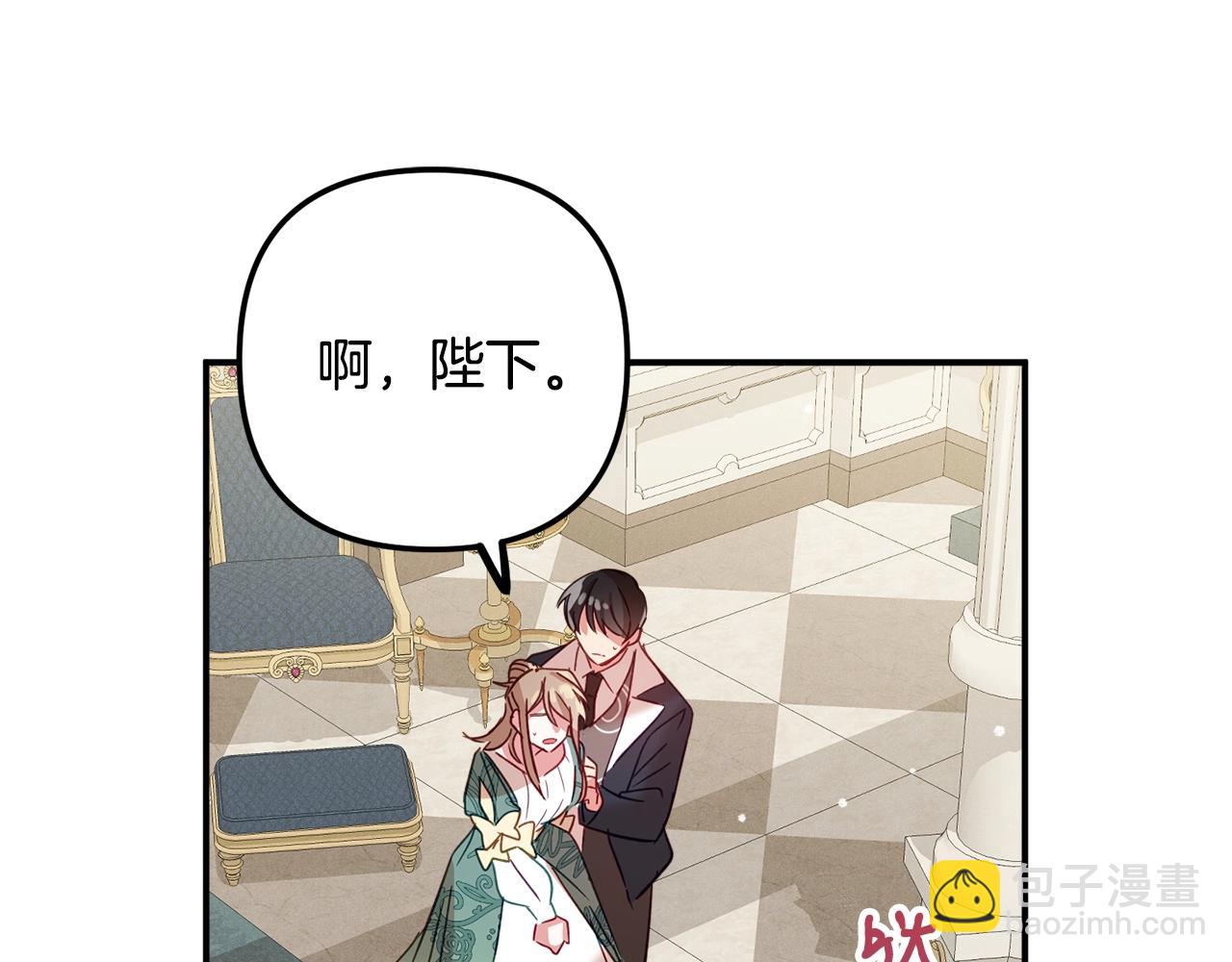 第19话 希望146