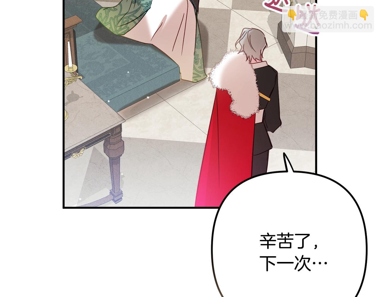 第19话 希望147