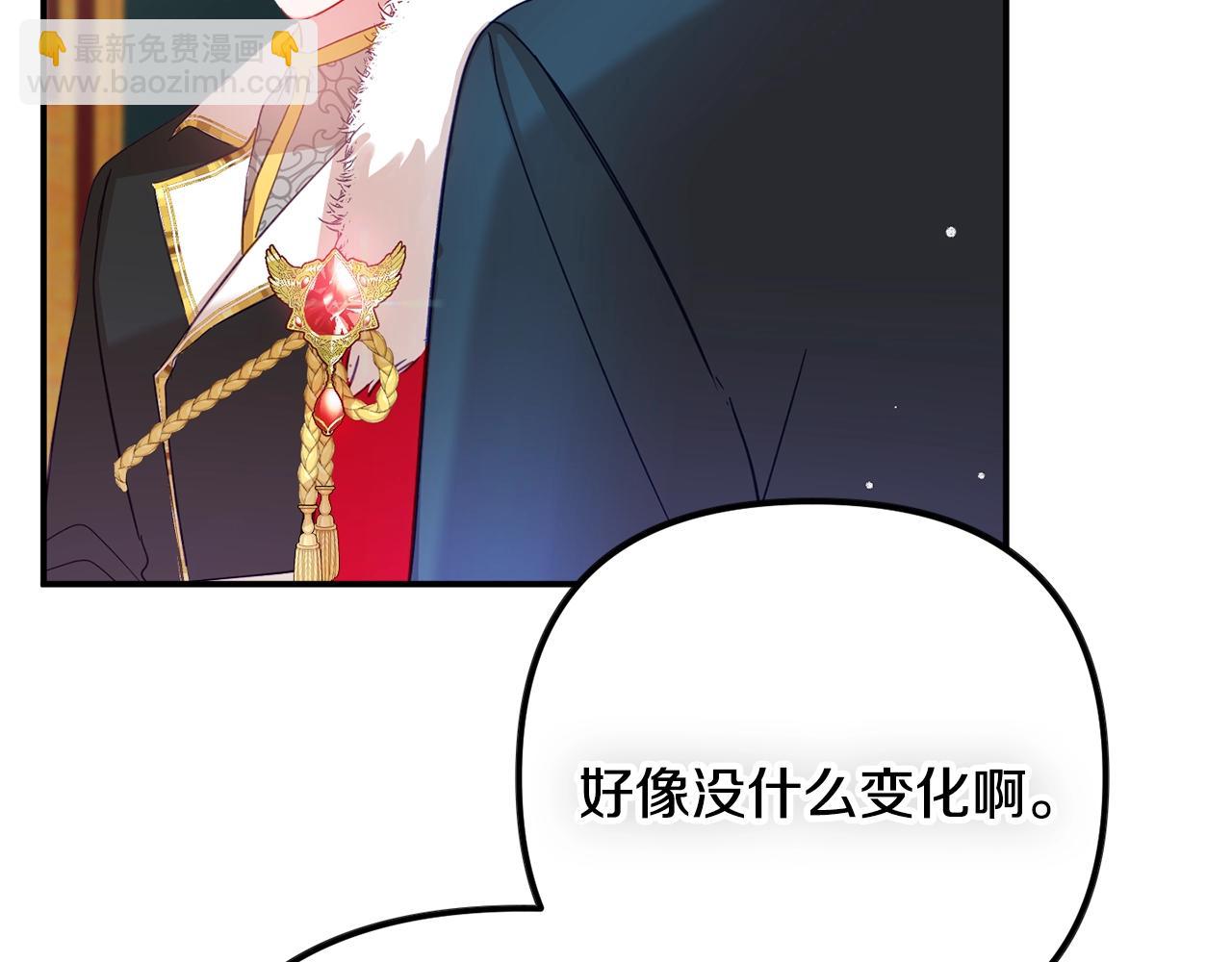 第19话 希望15