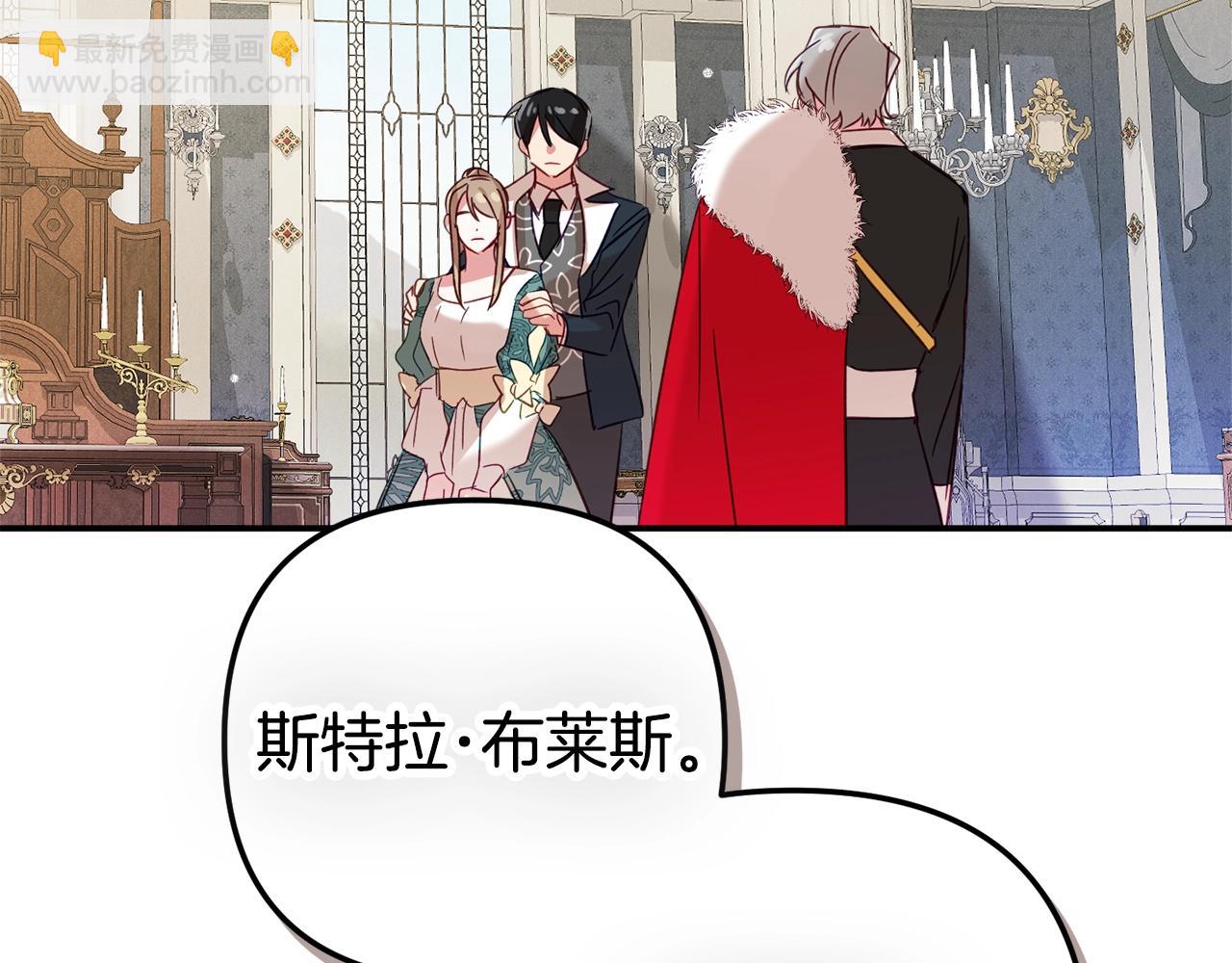 第19话 希望157