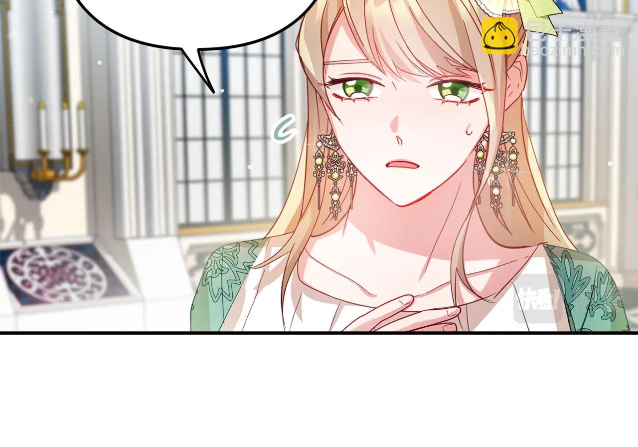 第19话 希望19