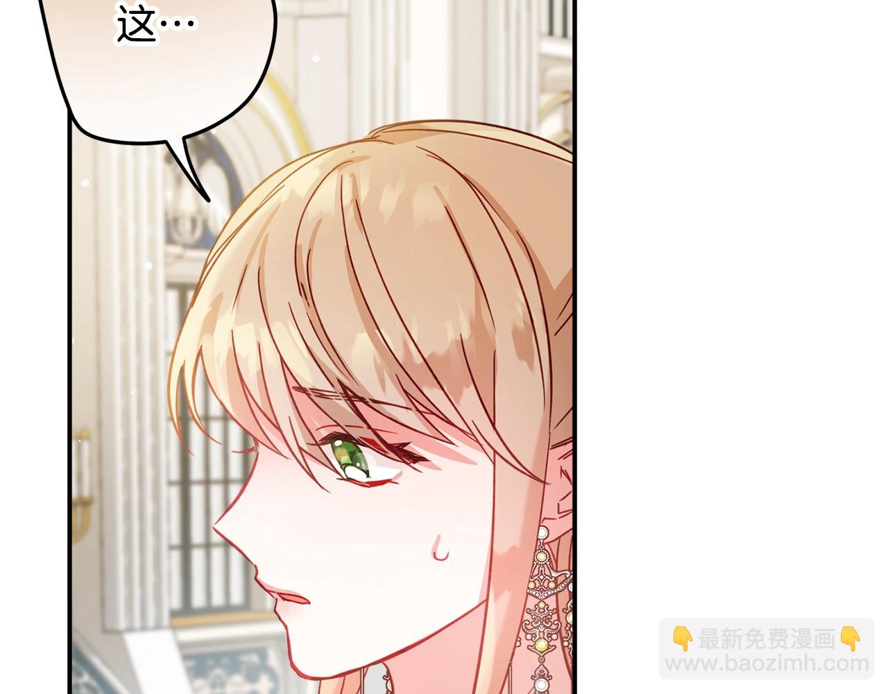 第19话 希望25