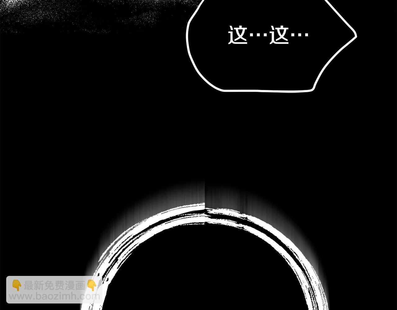 第19话 希望3