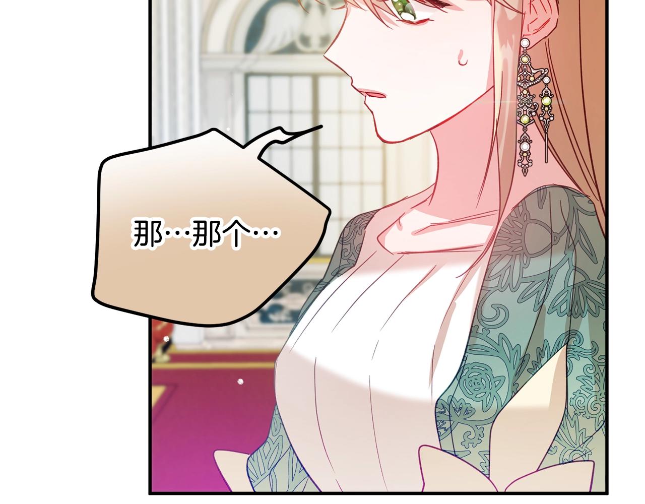 第19话 希望36