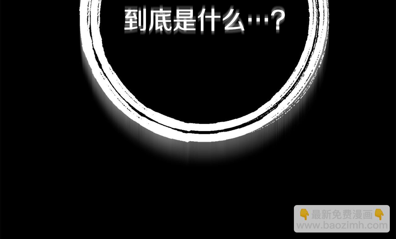 第19话 希望4