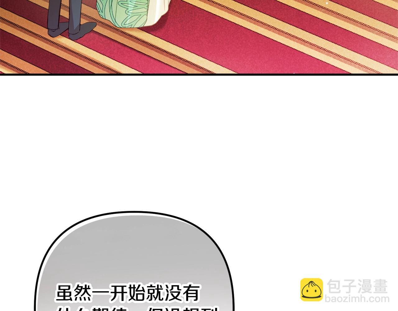 第19话 希望42