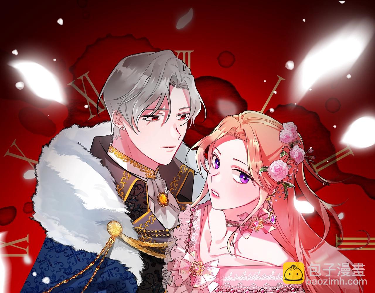 第19话 希望5