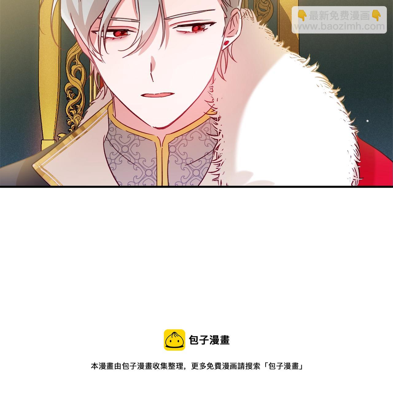 第19话 希望54